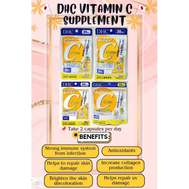 DHC VITAMIN C SUPPLEMEMT ( AUTHENTIC JAPAN DHC ) | Shopee Singapore