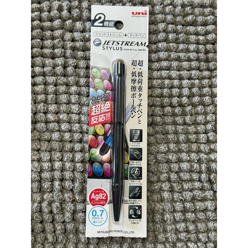 Brand New Auth Uniball RE Mickey Mouse / Uni Jetstream Ballpen | Shopee ...