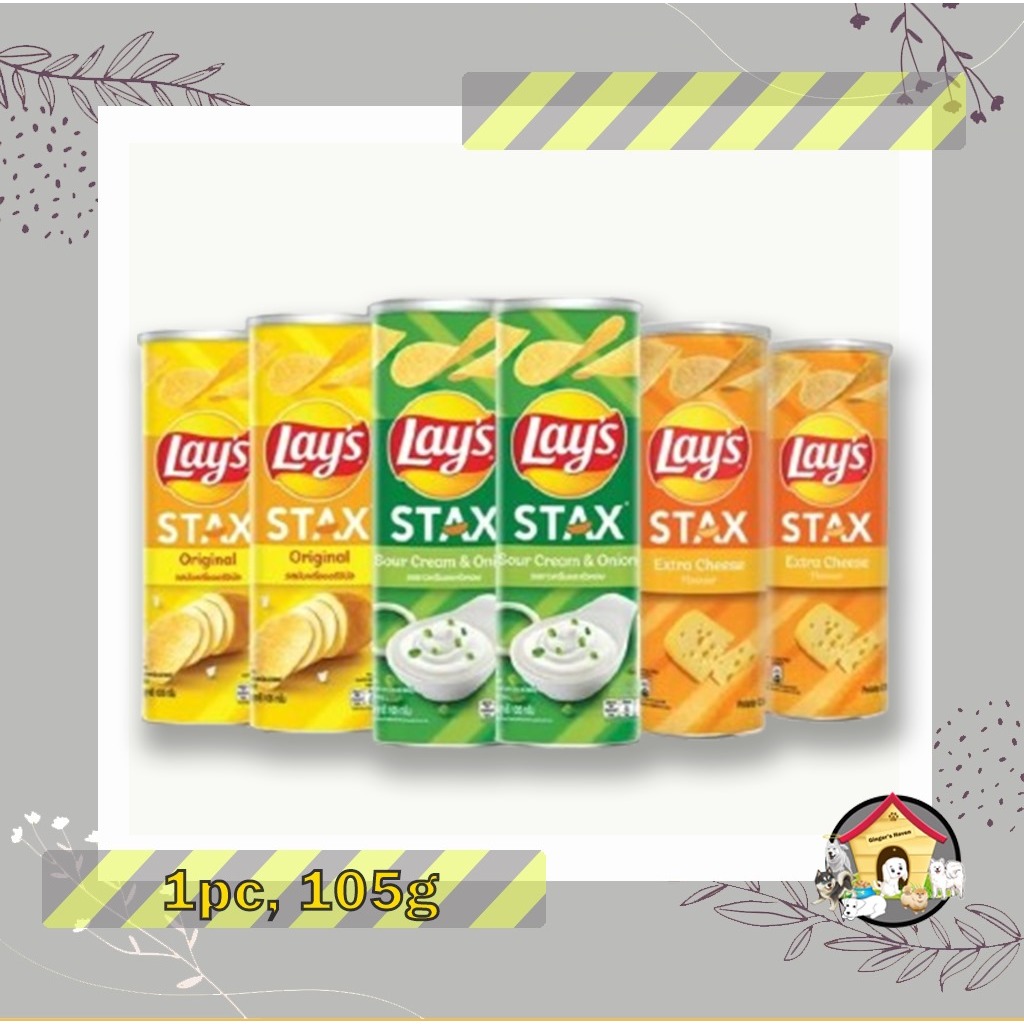 Lay's Stax (1pc, 105g) | Shopee Singapore