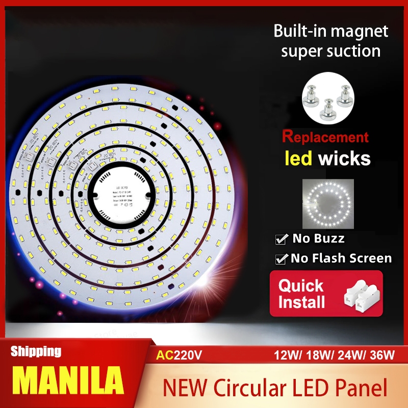 Energy-Saving LED Lamp Circular Plate Replacement Board Bulb for ...