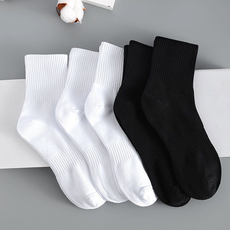 VeryMall Set of 10 and 5 Pair Plain Ankle Socks High cut sport