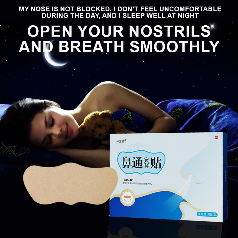 Herbal Nasal Strips Relieve Nasal Congestion Rhinitis Sinusitis Anti