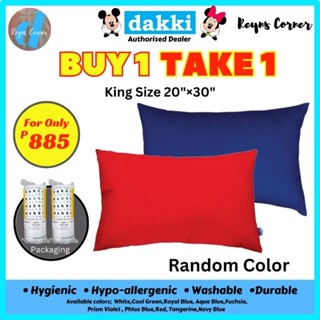 Dakki pillow price store 2019