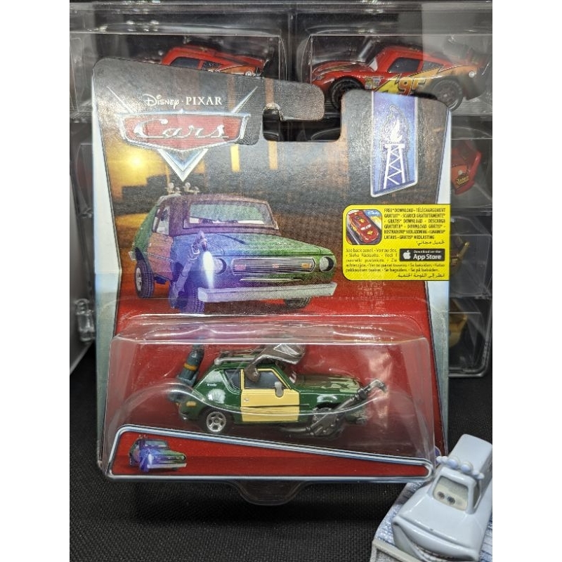 Disney Pixar Cars Lemons | Shopee Singapore