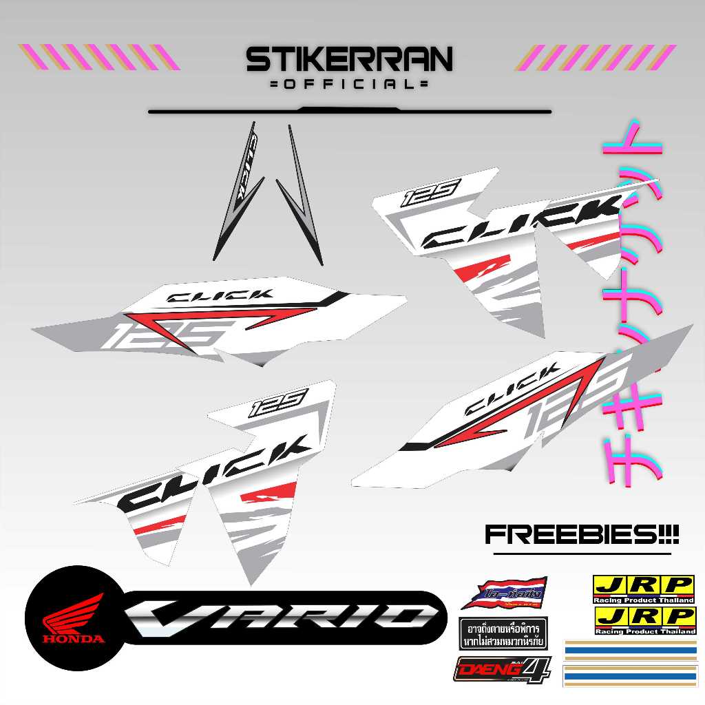 HONDA CLICK 125 V3 2024 MALAYSIAN/VIETNAM/INDO CONCEPT | Shopee Singapore