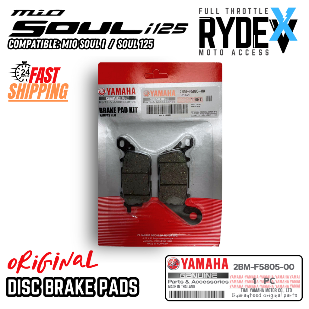 BRAKE PADS Mio Soul 125 / i 125 / Gravis 125 / Aerox V1 / V2 / Nmax V1