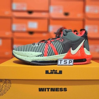 Nike air lebron witness on sale 3