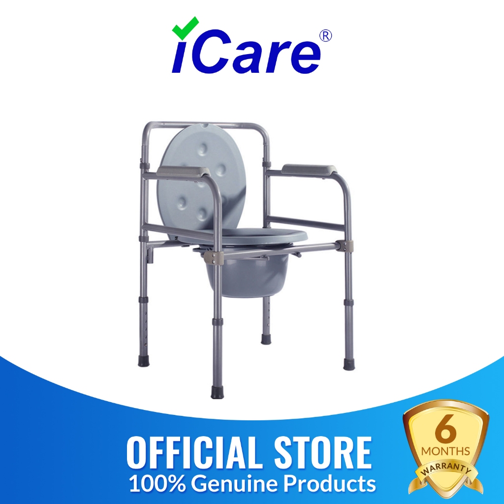 iCare SC510 BasicLoo Steel Commode Chair with Bedpan, Height Adjustable