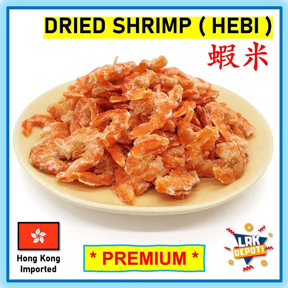 Dried Shrimps (Hebi / Hibe / Hibi / Hipon / Premium Shrimp) Shopee