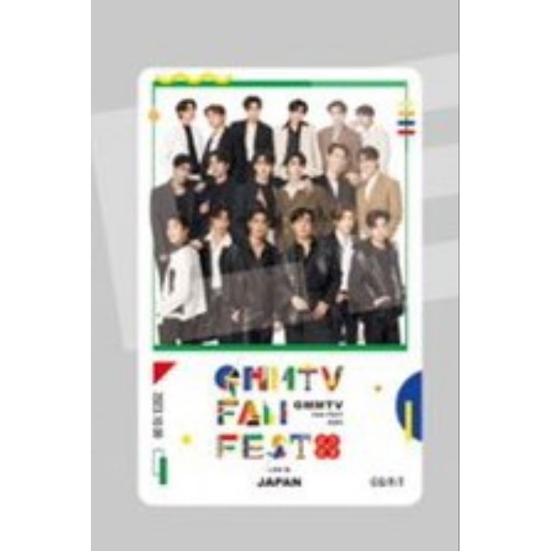 Gmmtv Japan Fanfest 2023 Trading Card GeminiFourth ForceBook