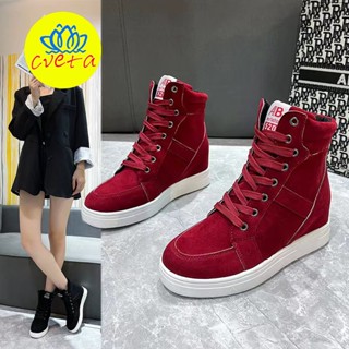 Cute on sale wedge sneakers