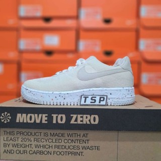 Af1 hot sale size 7.5