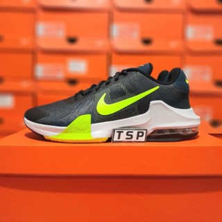 Buy Nike air max impact 4 At Sale Prices Online February 2024
