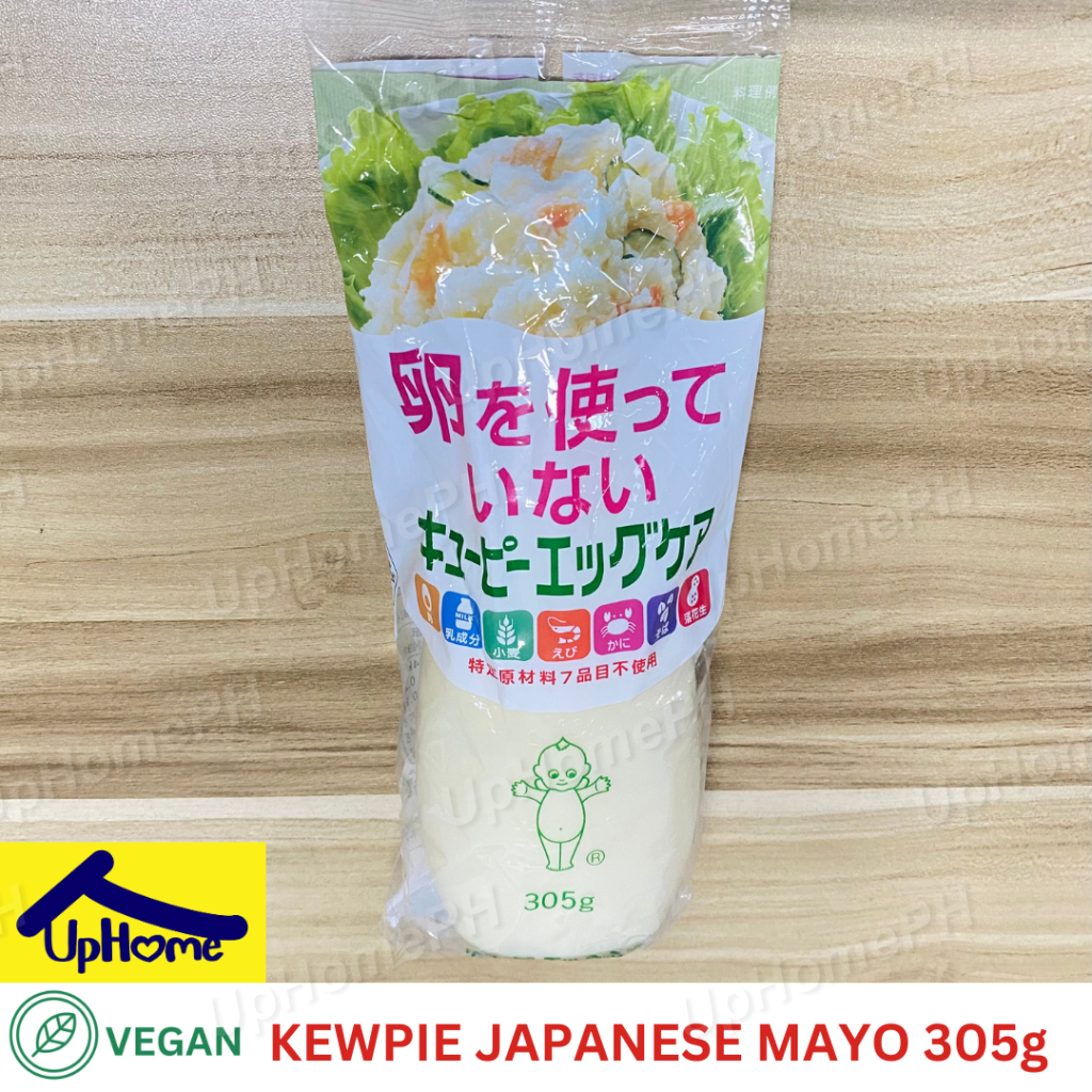 KEWPIE Japanese Mayo 305g Vegan Mayonnaise Mayonaise Made in Japan Mayo