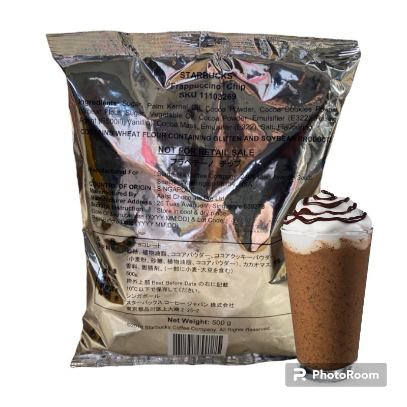 Starbucks Java Chips 500g (Frappuccino Chips) Snacks | Shopee Singapore