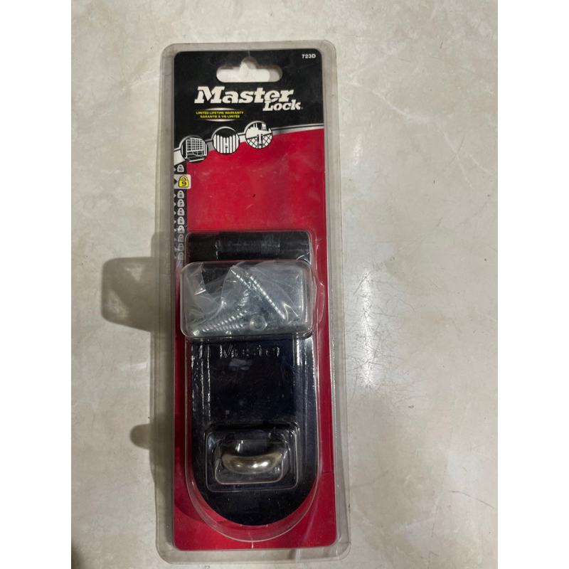 Aubuchon Hardware Store Master Lock 730DPF Hasp, 7-1/4 in L, 1-5/8 in W, Steel