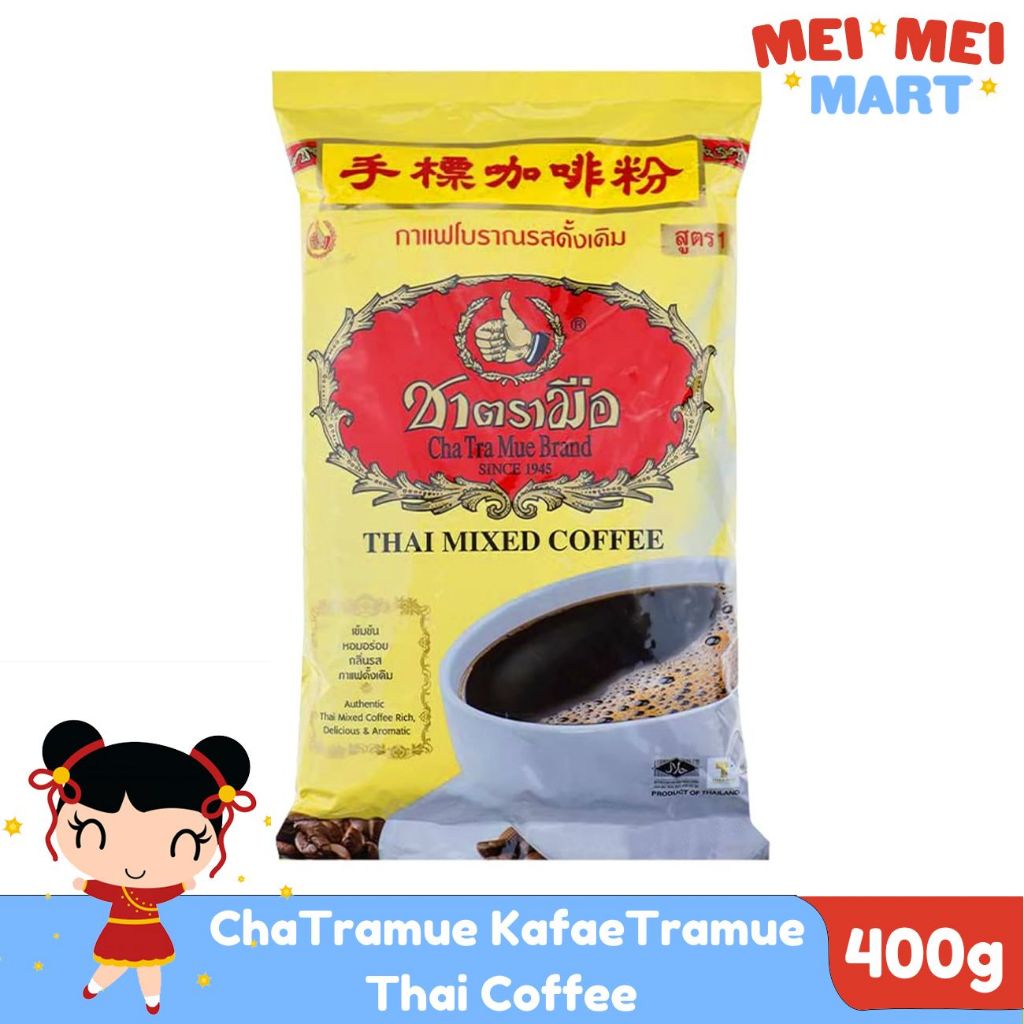 ChaTramue KafaeTramue Thai Coffee 400g Cha Tra Mue Number One Brand ...