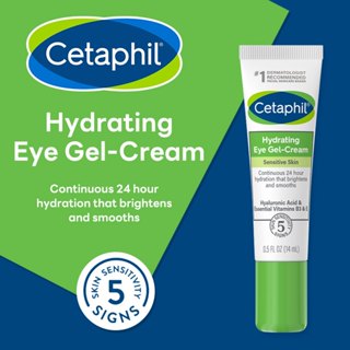 Buy Cetaphil eye cream At Sale Prices Online - March 2024