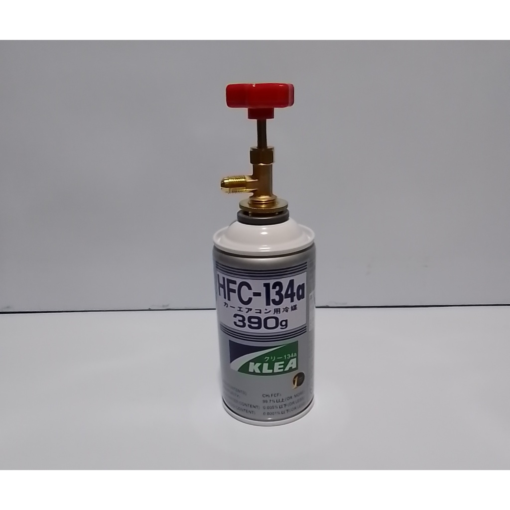 Klea 134a Freon Refrigerant in can | 390g | R134a | With or Without ...