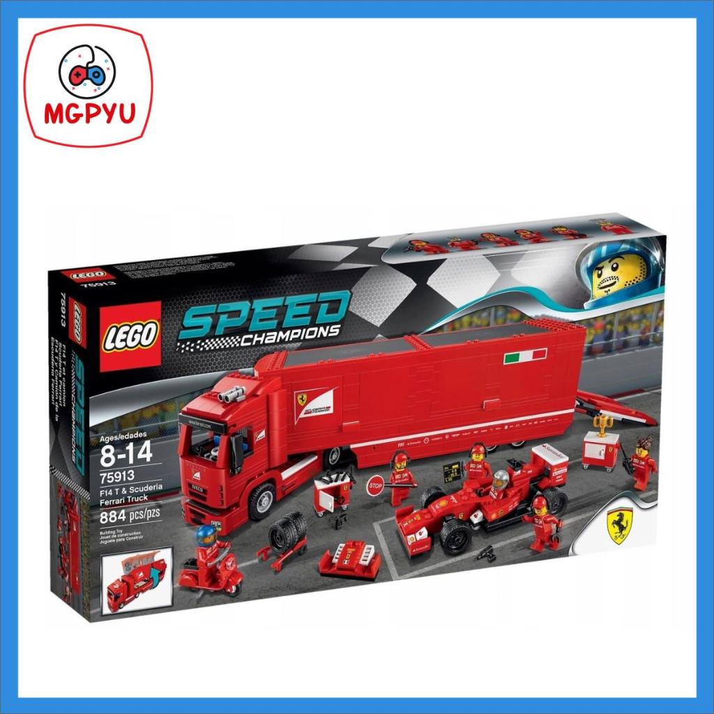 Lego speed champions scuderia ferrari truck sale