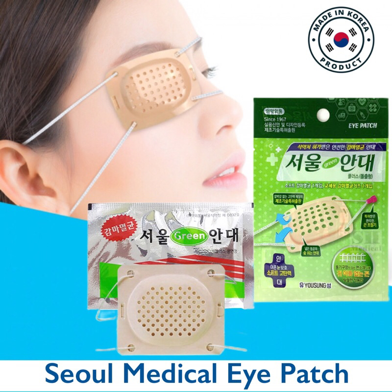 Seoul Medical Eye Patch (sore eyes, Sty, Blepharitis ,Allergic