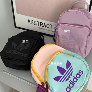 Adidas hotsell backpack lazada