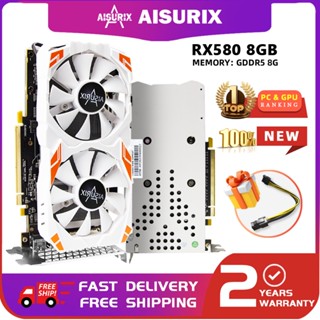 Gaming pc hot sale rx 580