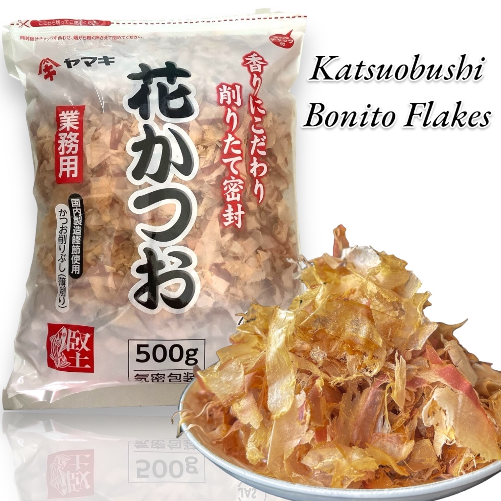 CMH YAMAKI Katsuobushi Dried Bonito flakes Shaving 100g and 500g