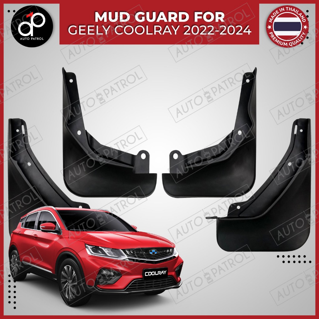 Geely Coolray SE 2022-2024 Mud guard Matte Black ( mudguard ...