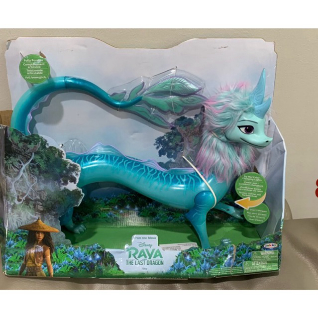 sisu from disney’s raya the last dragon 21.8” x 17.2” x 6.12” | Shopee ...