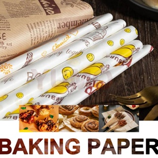 50pcs/ Air Fryer Specific Parchment Paper, Oil-absorbing, High Temperature  Resistant, Baking, Roasting, Plating, Silicon Oil Paper Plate