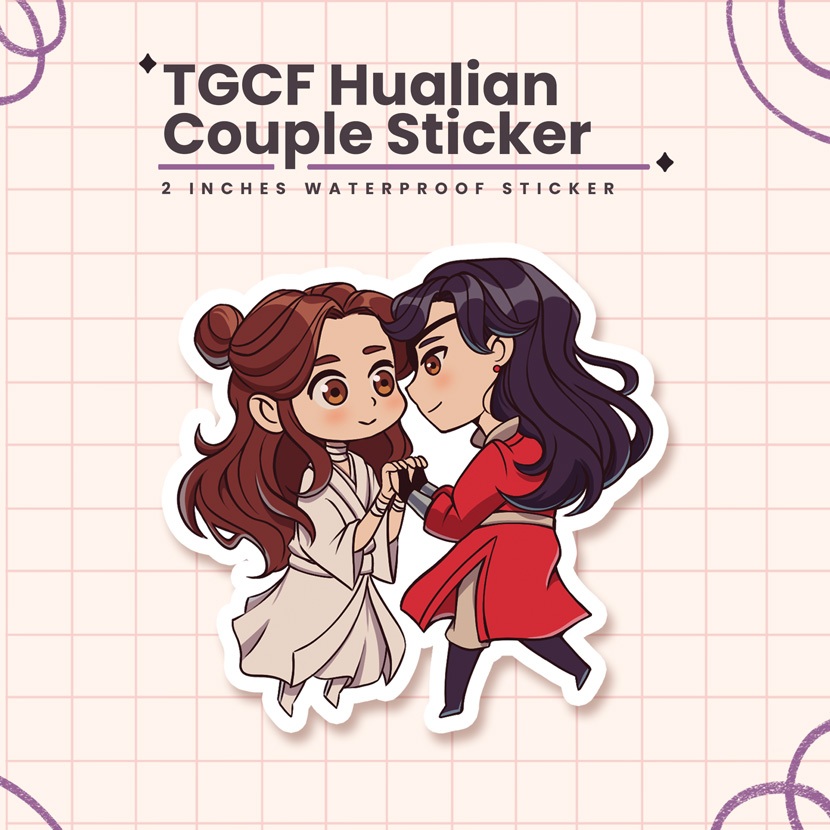 Hualian | TGCF Xie Lian x Hua Cheng Fanart | Matte Waterproof Laptop ...