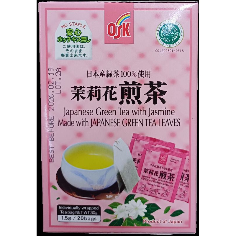 OSK Japanese Green Tea with Jasmine 30g Made with Japanese Green Tea