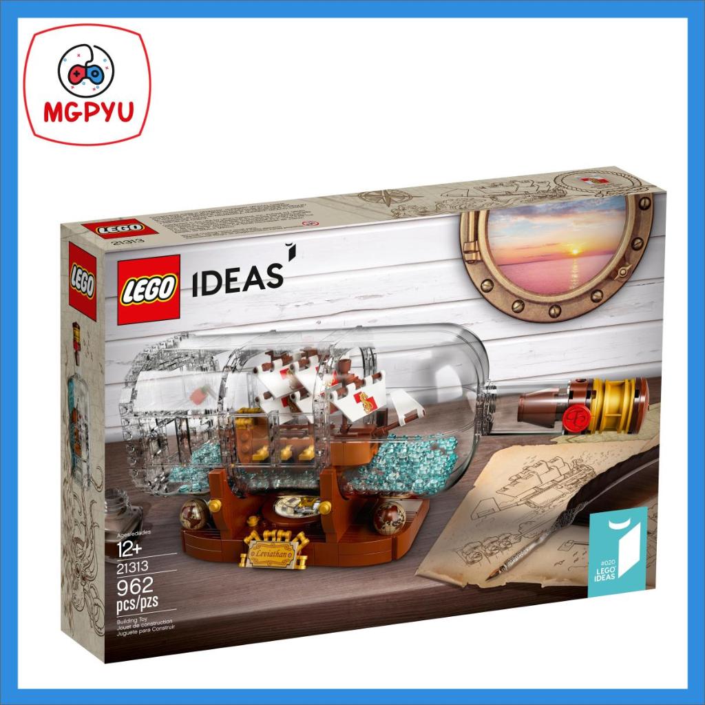 Lego 21313 Ship In A online Bottle