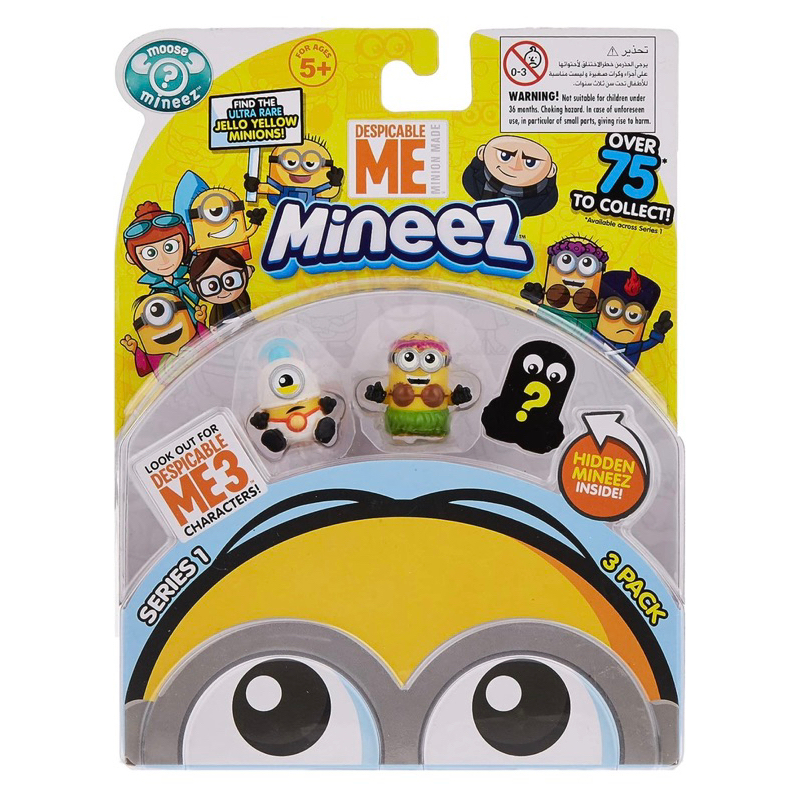 OOTBPH: Despicable Me Mineez Series 1 Character Pack (random) | Shopee ...