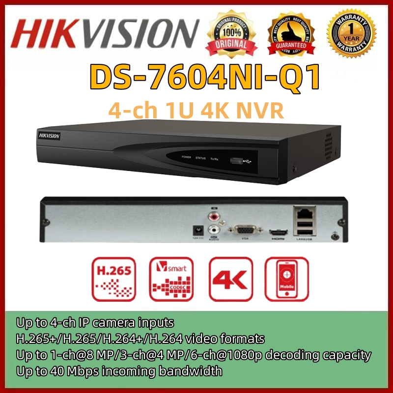 HIKVISION CCTV NVR 4/8/16 channel Network Video Recorder 4K NVR SATA ...