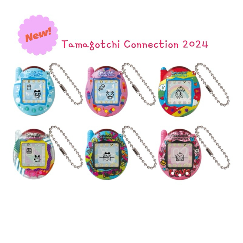 Bandai Tamagotchi Connection Digital Pet ICE CREAM Shell - DE Bandai Tamagotchi Connection Digital Pet ICE CREAM Shell - DE