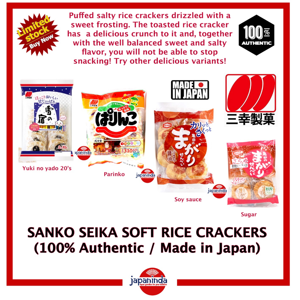 SANKO SEIKA Soft Rice Crackers Made in Japan Shopee Singapore