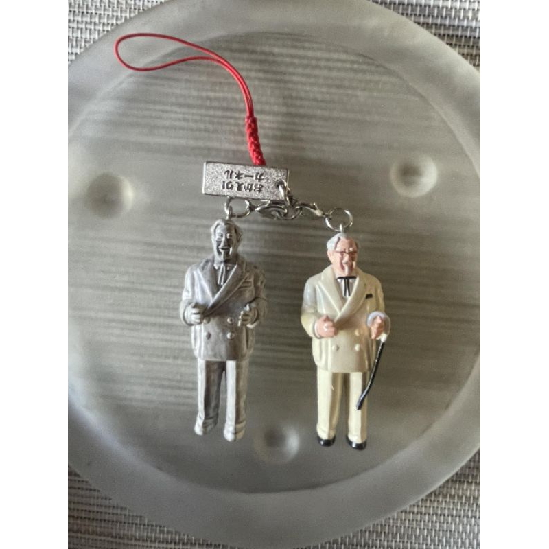 KFC Merch Keychain Welcome Back Twin Colonel Sanders | Shopee Singapore