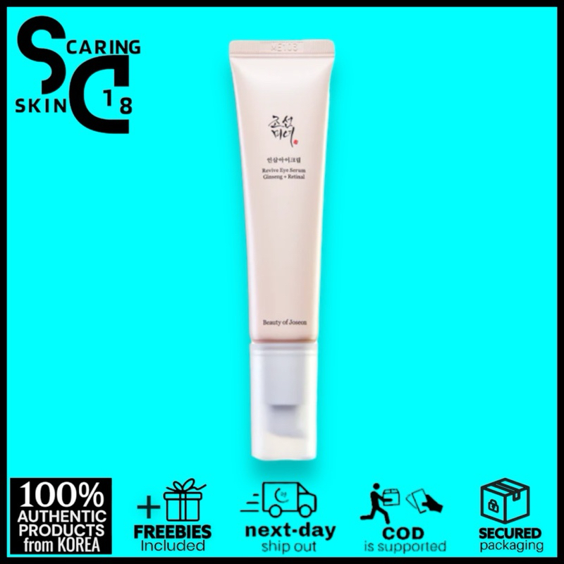 BOJ Revive Eye Serum Ginseng + Retinal 30ml (Eye Cream) Shopee Singapore