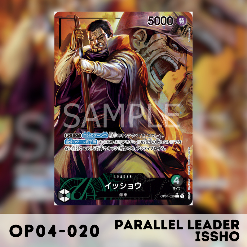 OP04-020 PL Issho One Piece Trading Card Game Parallel Leader | Shopee ...