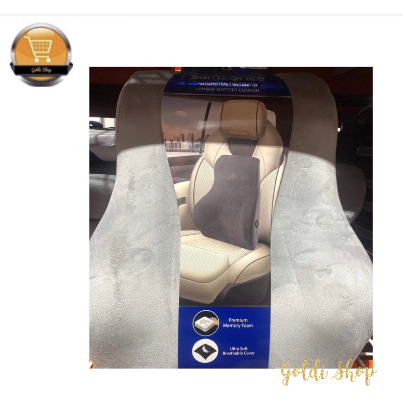 Lumbar seat cover best sale