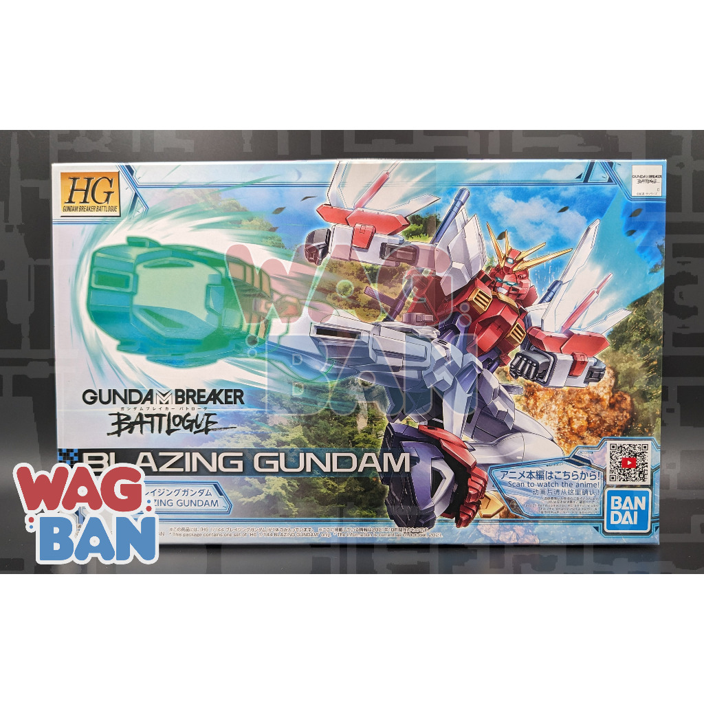 HG 1/144 Blazing Gundam (Gundam Breaker) | Shopee Singapore