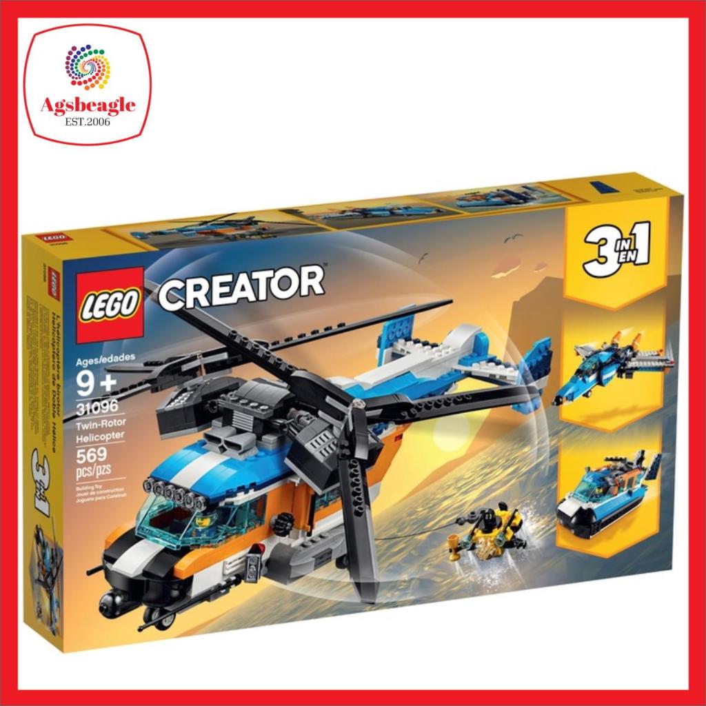 Lego Creator Twin Rotor Helicopter 31096 2019 Shopee Singapore