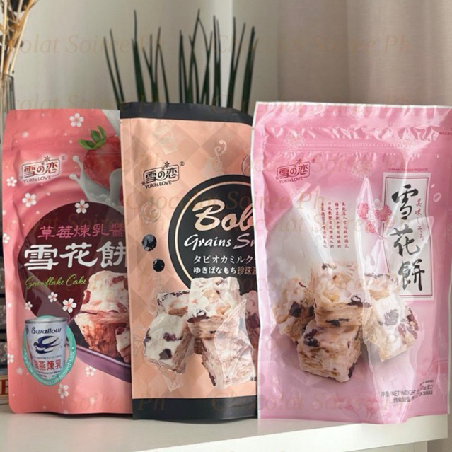 TAIWAN'S YUKI AND LOVE SNOWFLAKES 144g / MARSHMALLOW BISCUITS