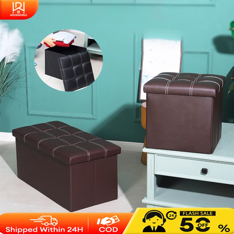 Leather Storage Stool Shoe Changing Storage Stool Storage Box Stool ...