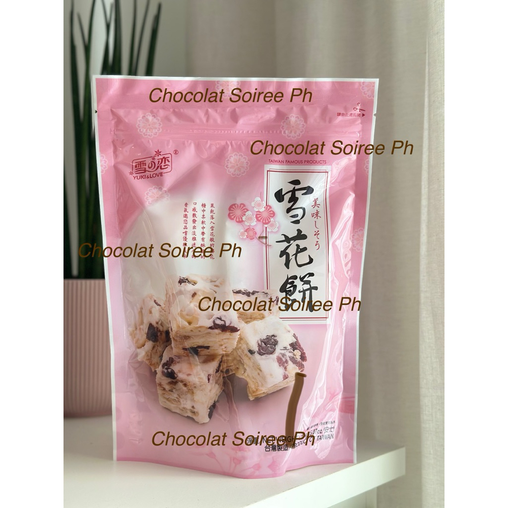 TAIWAN'S YUKI AND LOVE SNOWFLAKES 144g / MARSHMALLOW BISCUITS