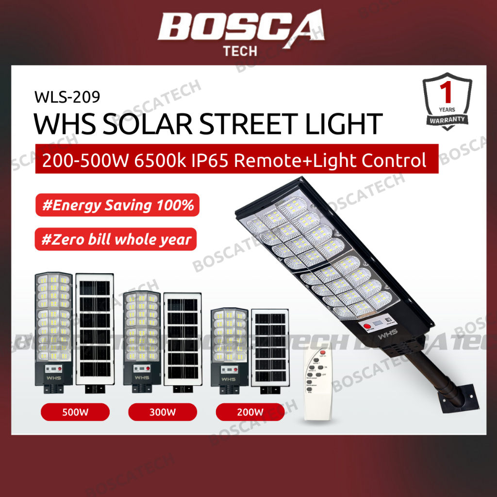 WHS 200W 300W 500W LED Solar Street Light IP65 Outdoor Waterproof Radar ...
