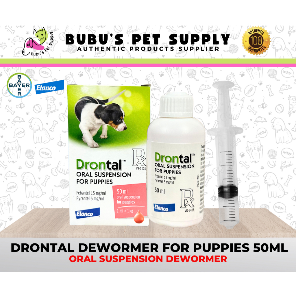 DRONTAL ORAL SYRUP DEWORMER 50ML FOR DOGS AND CATS WITH FREE SYRINGE ...