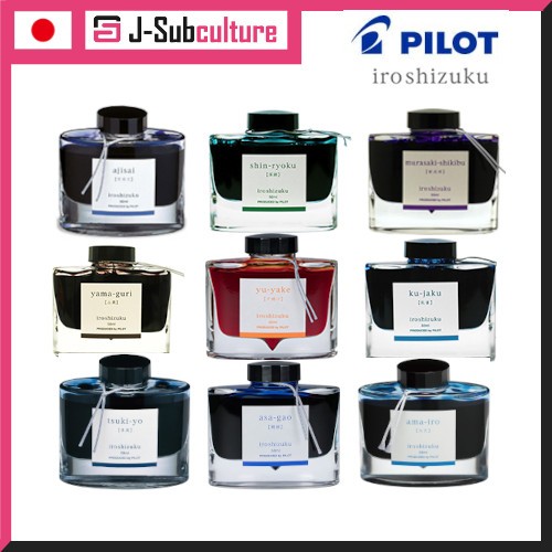 Pilot Iroshizuku Ink 50ml Fountain Pen Ink INK-50 [Direct from Japan ...
